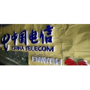 亞克力水晶字價(jià)格 門頭招牌制作怎么報(bào)價(jià)，記住這5點(diǎn)擺脫小白標(biāo)簽