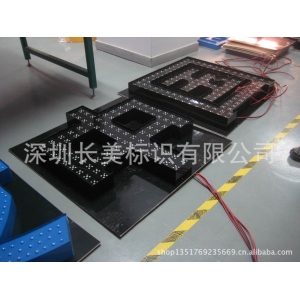 免費制作發(fā)光字_qq流光字免費制作_ps制作霓虹字發(fā)光效果