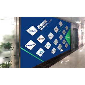 企業(yè)文化墻創(chuàng)意設(shè)計圖_文化創(chuàng)意服務(wù)設(shè)計服務(wù)