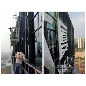 企業(yè)文化墻創(chuàng)意設(shè)計圖_創(chuàng)意簽到墻設(shè)計_創(chuàng)意展廳設(shè)計獎狀墻