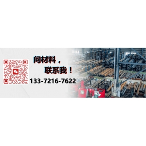 不銹鋼和鈦金有什么區(qū)別_不銹鋼和鈦金哪個(gè)貴